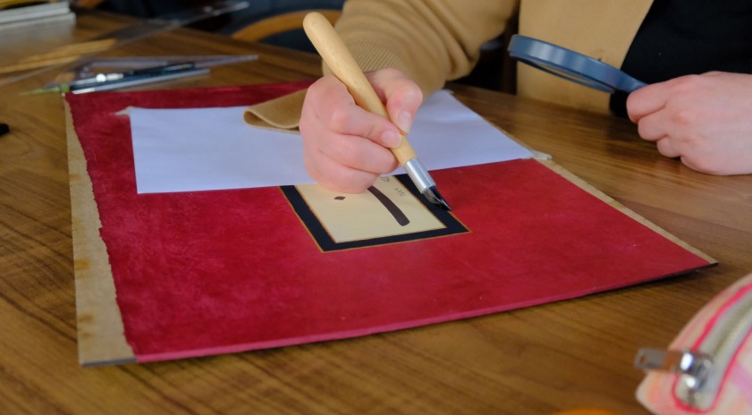 Zamanı durduran sanat: Tezhip